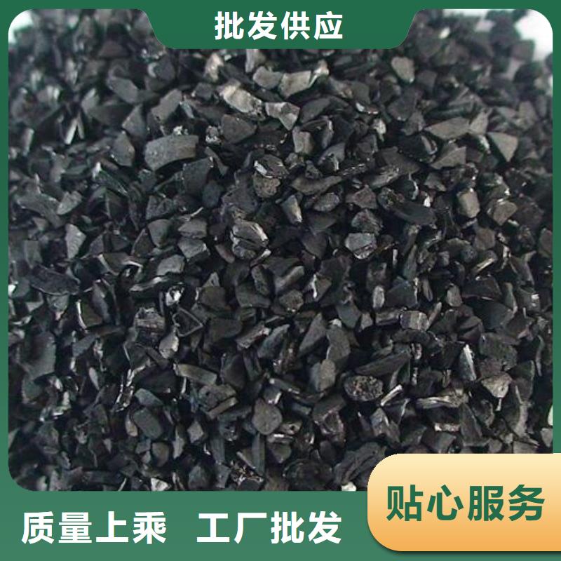 活性炭供货及时