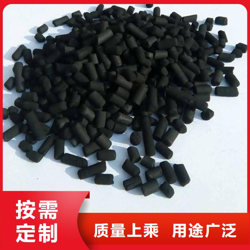 活性炭一站式采购