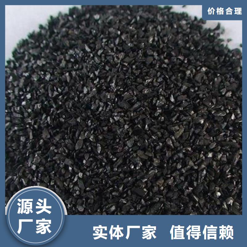 活性炭层层质检