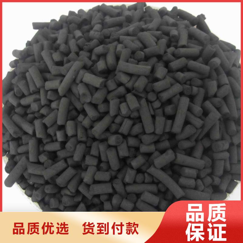 活性炭质检严格放心品质