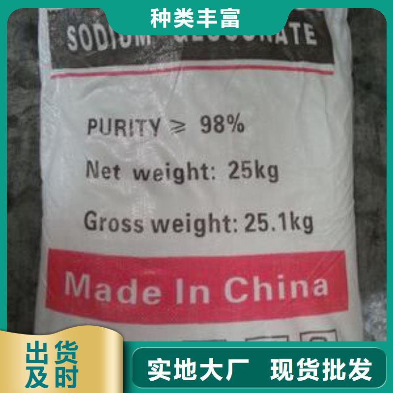 新型葡萄糖碳源质保一年靠谱厂家