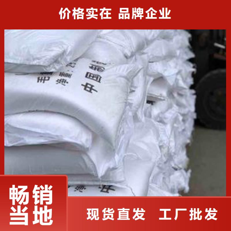  葡萄糖详细参数