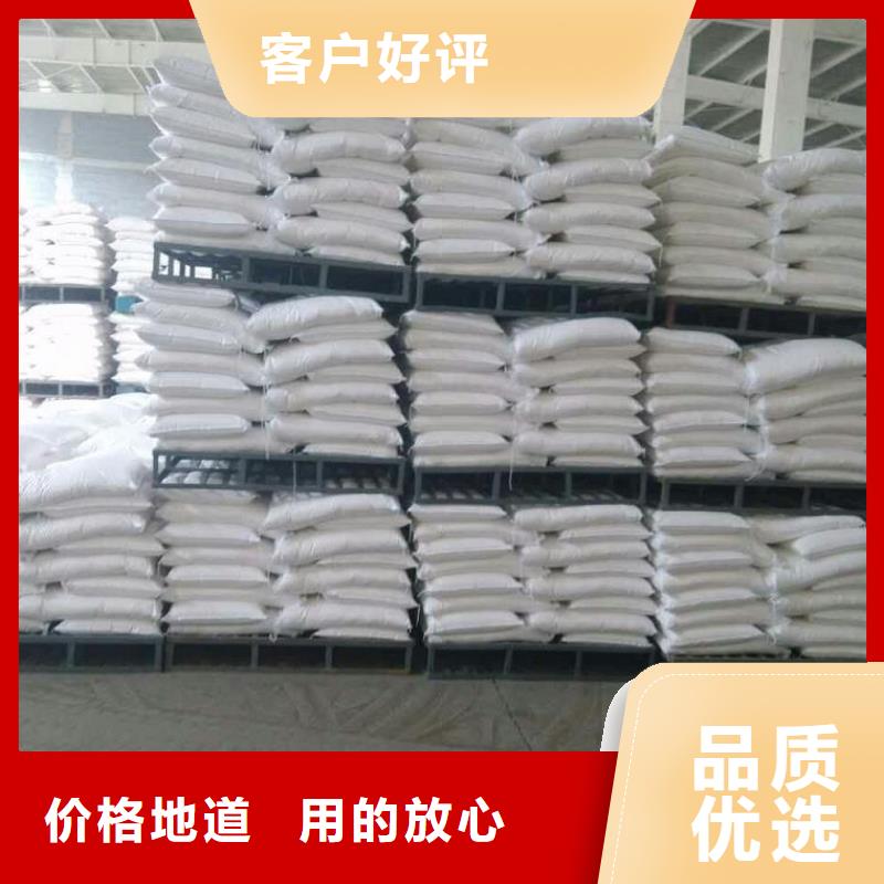 葡萄糖来图定制量大从优