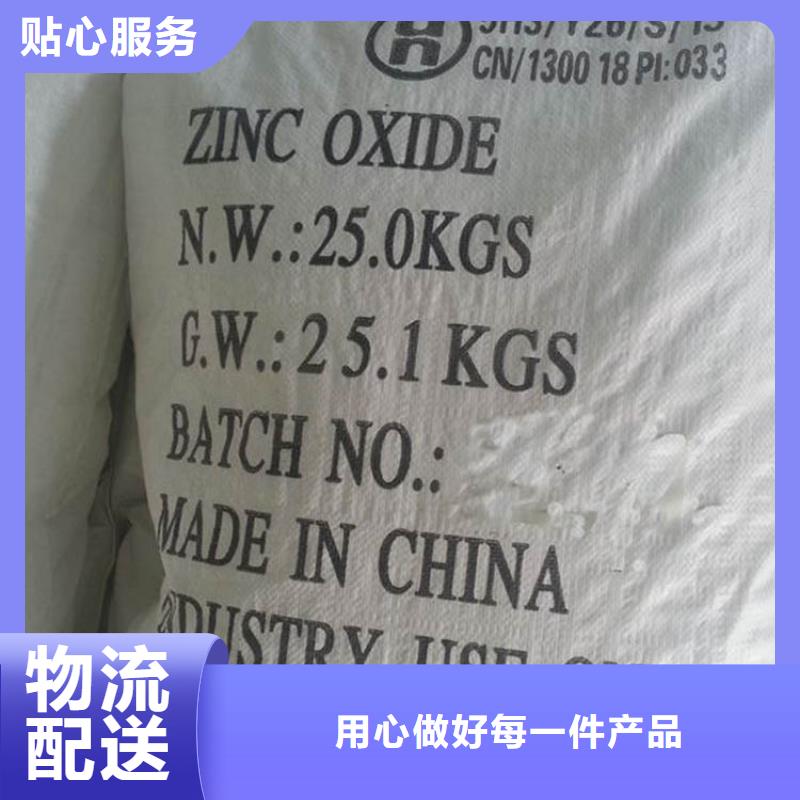 葡萄糖聚合氯化铝原厂制造