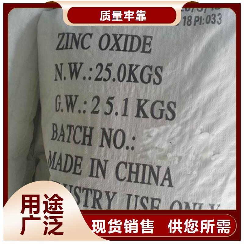 葡萄糖聚合氯化铝PAC工厂直营