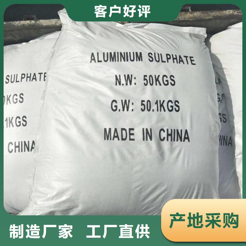  葡萄糖详细参数