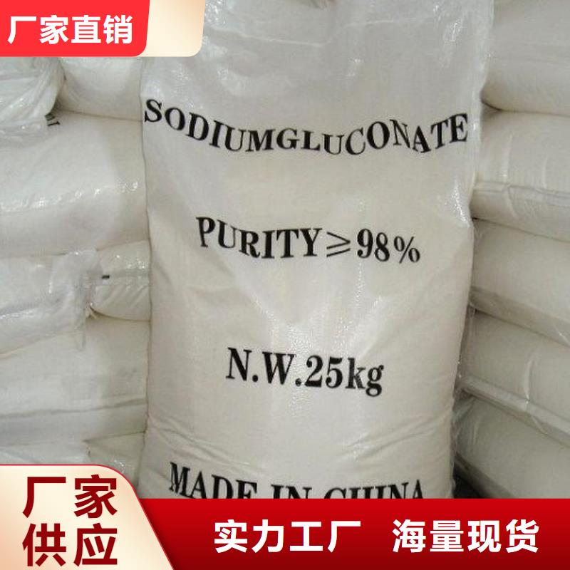 葡萄糖品种全