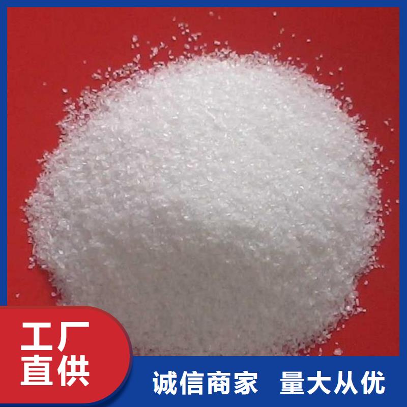 葡萄糖支持加工定制