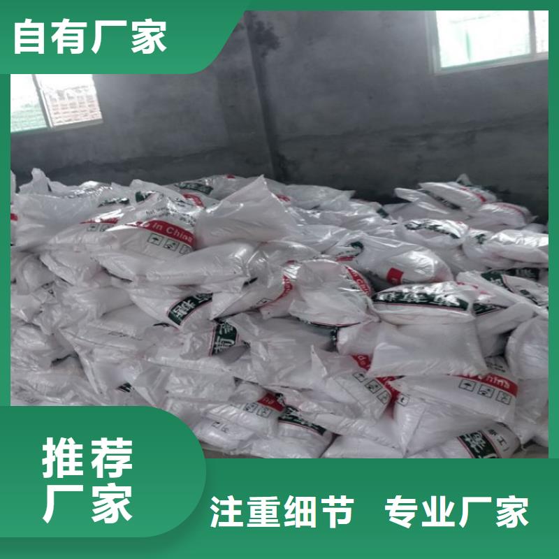 葡萄糖质量看得见