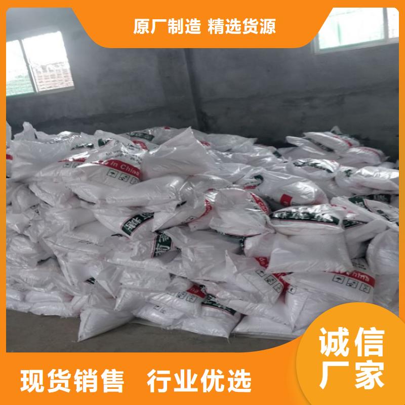  葡萄糖厂家精选