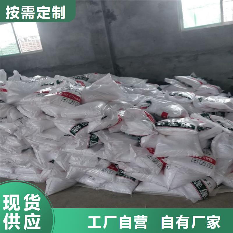 葡萄糖送货上门