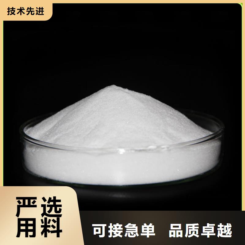  葡萄糖专业品质