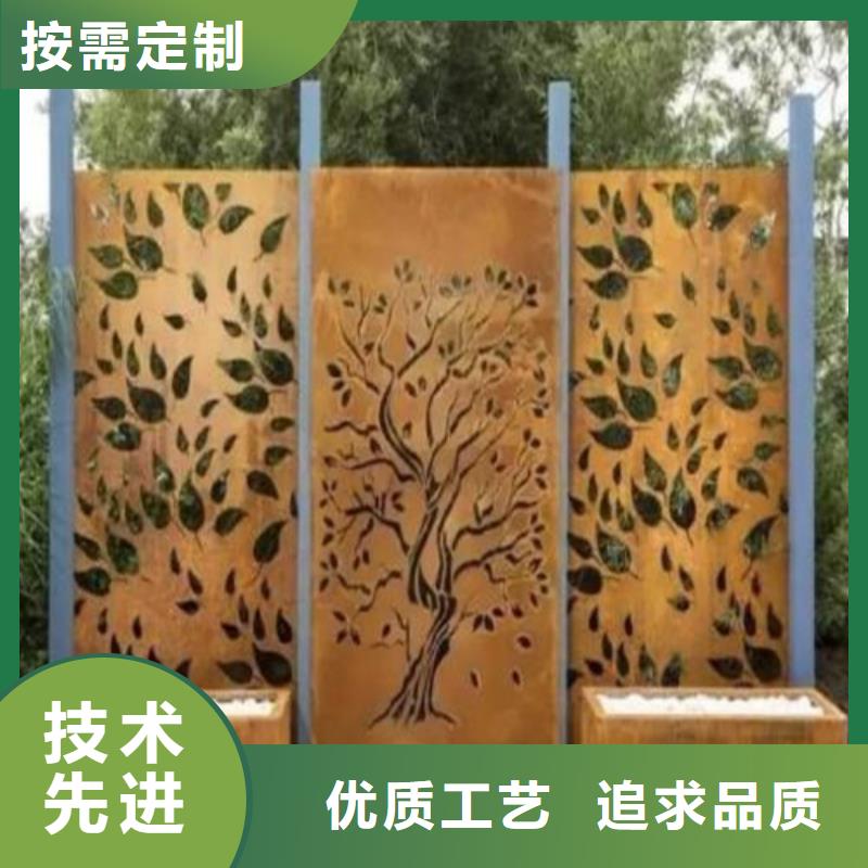 耐磨钢板-不锈钢板服务周到