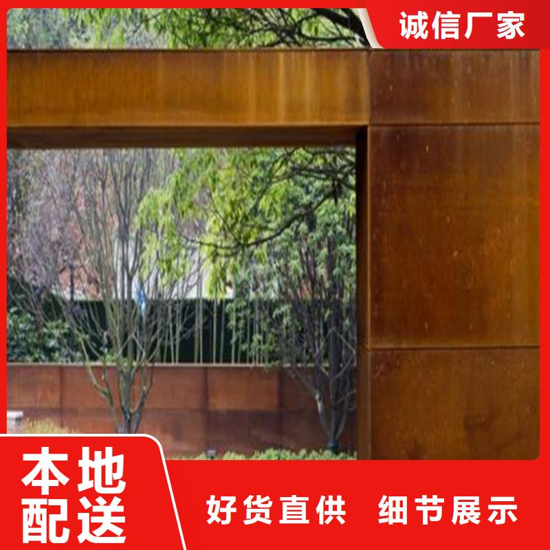 耐磨钢板,不锈钢板一站式采购
