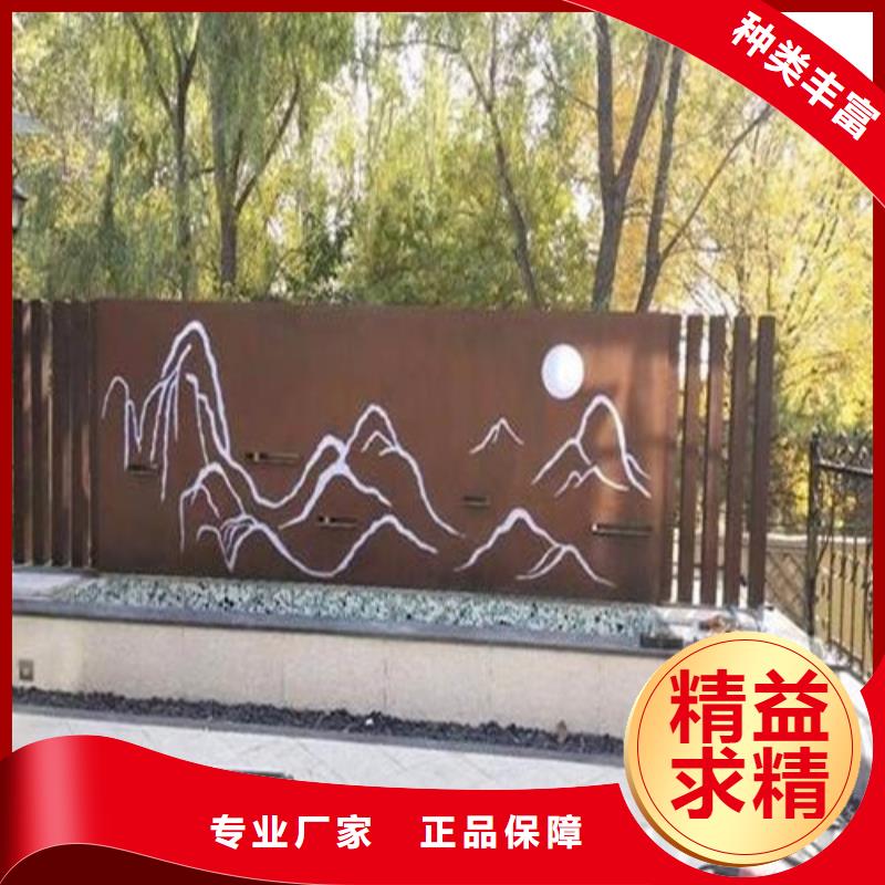 耐磨钢板视频-耐磨钢板_福建省市场覆盖三明|南平|厦门|漳州等