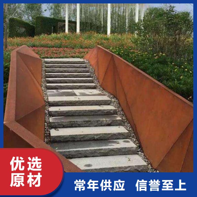 耐磨钢板弹簧钢板品质不将就