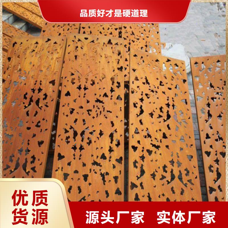 耐磨钢板-不锈钢板服务周到