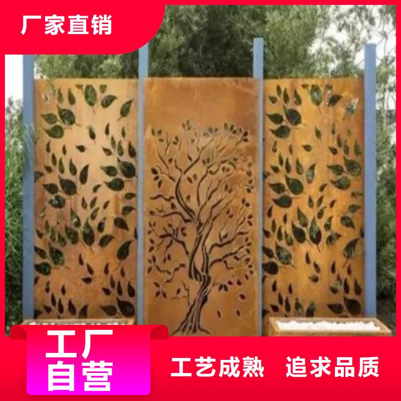 耐候钢板,弹簧钢板源头厂家量大价优