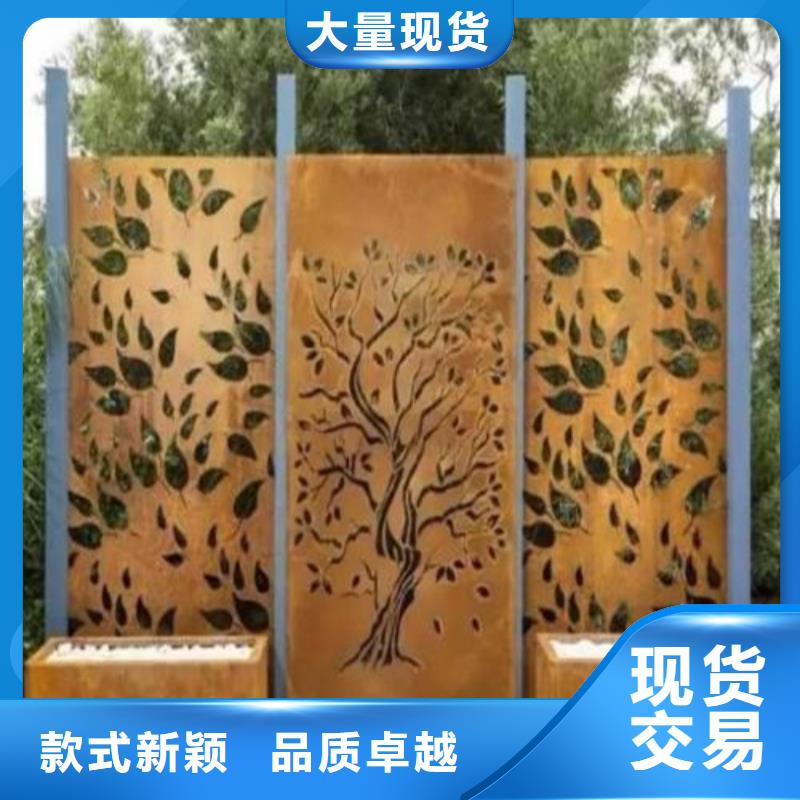 耐候钢板不锈钢板源头把关放心选购