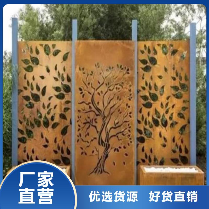 耐候钢板耐磨钢板售后服务完善