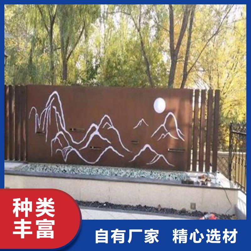 耐候钢板耐磨钢板好货直供