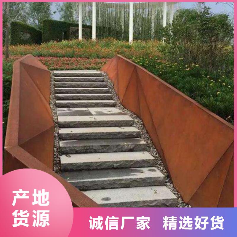 耐磨钢板视频-安徽省宿州市|灵璧|泗县|宣城|安庆|芜湖|阜阳|亳州|巢湖耐磨钢板-宝耀