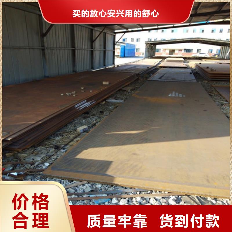 耐磨钢板视频-安徽省宿州市|灵璧|泗县|宣城|安庆|芜湖|阜阳|亳州|巢湖耐磨钢板-宝耀