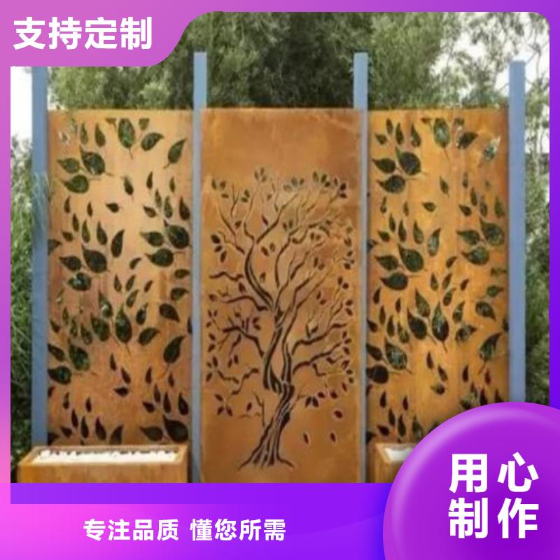合金钢板高强板高品质现货销售