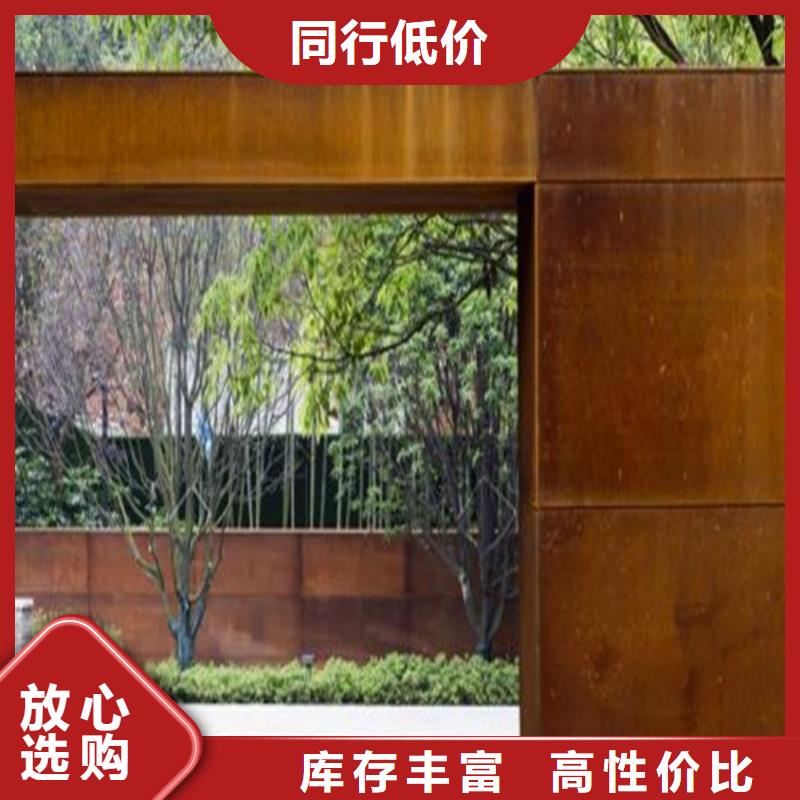 耐磨钢板视频-浙江省宁波市|鄞州|宁海|杭州|金华|温州|绍兴|衢州|舟山|嘉兴耐磨钢板-宝耀