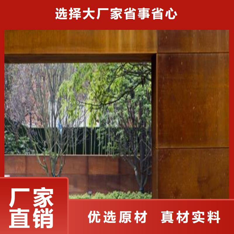 合金钢板进口耐磨板发货及时