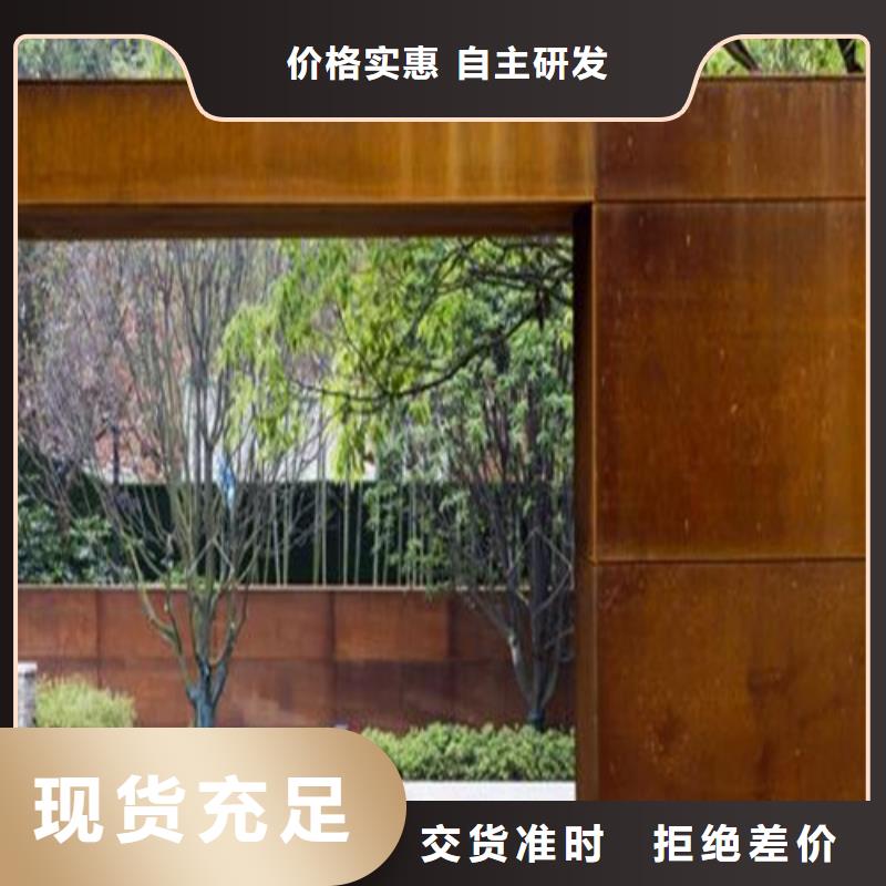 合金钢板进口耐磨板价格实惠工厂直供