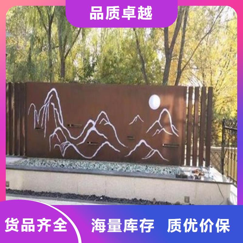 合金钢板懂您所需