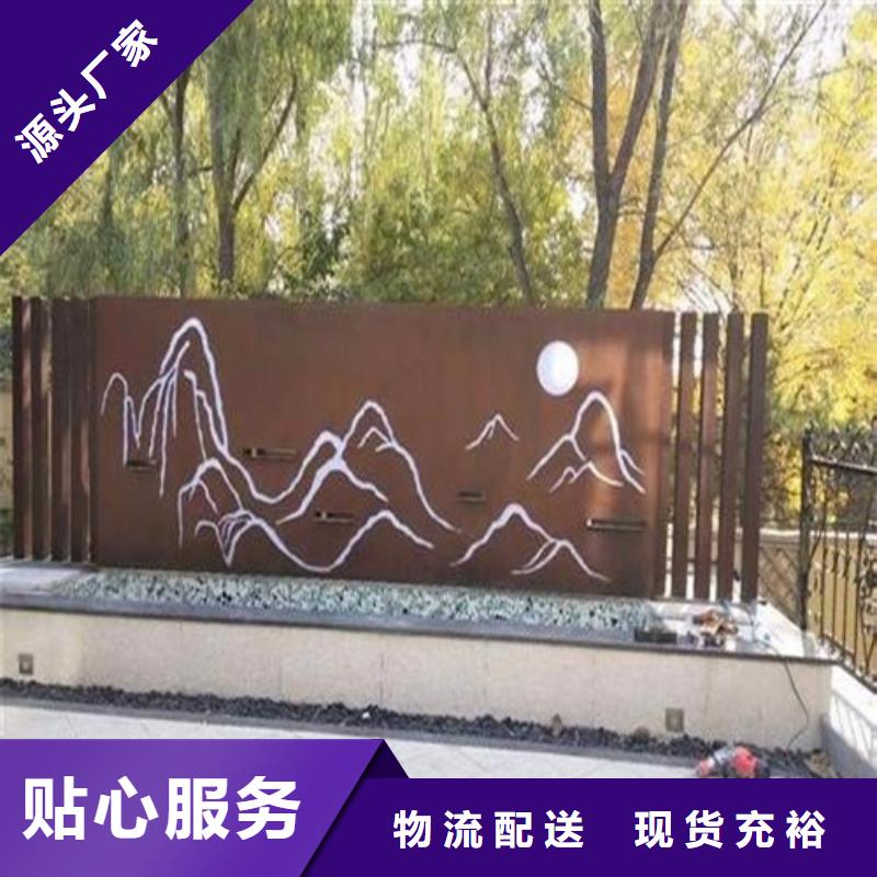 合金钢板进口耐磨板发货及时