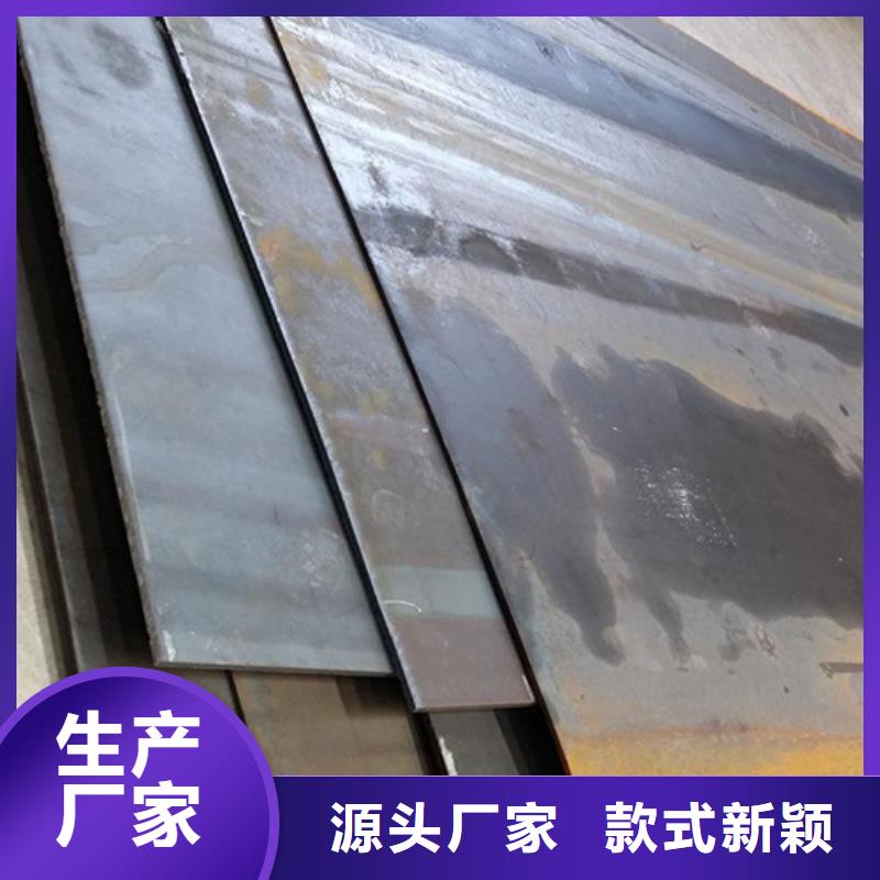 合金钢板,耐磨钢板快捷物流