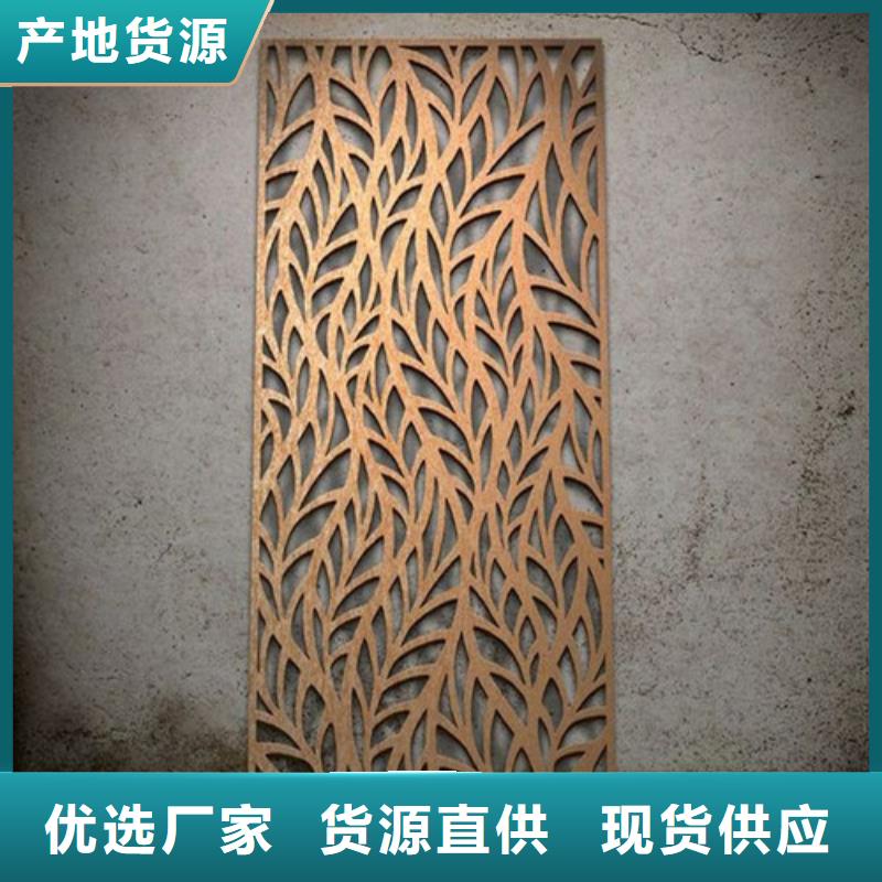 合金钢板进口耐磨板价格实惠工厂直供
