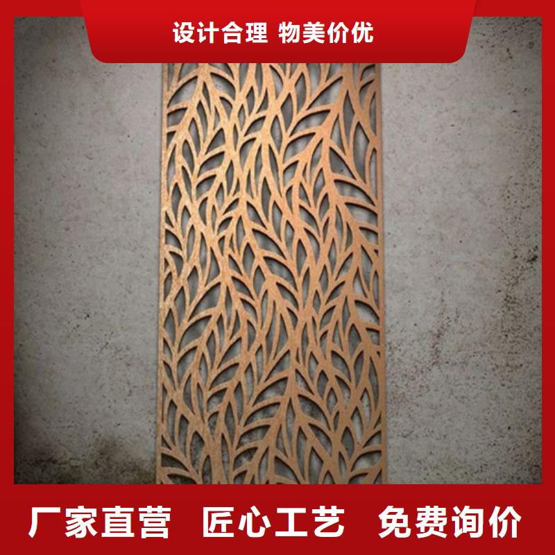 耐磨钢板视频-翠屏|江安|巴中|广安|甘孜|自贡|广元|眉山耐磨钢板现货满足大量采购-宝耀物资(宜宾市分公司)