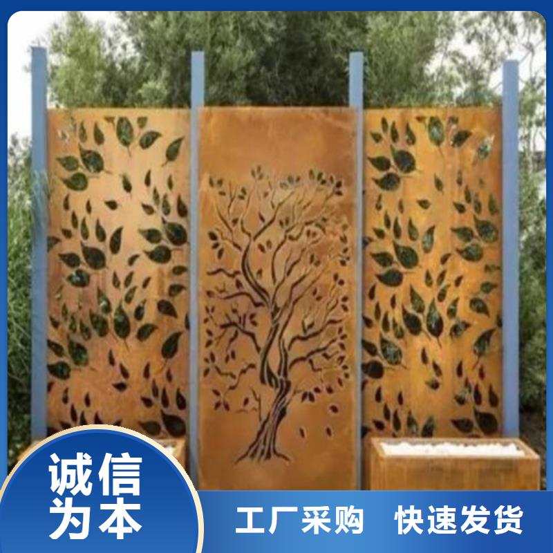 【 弹簧钢板耐磨钢板优选厂商】