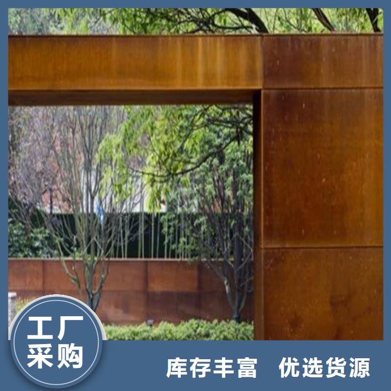 【 弹簧钢板耐磨钢板优选厂商】