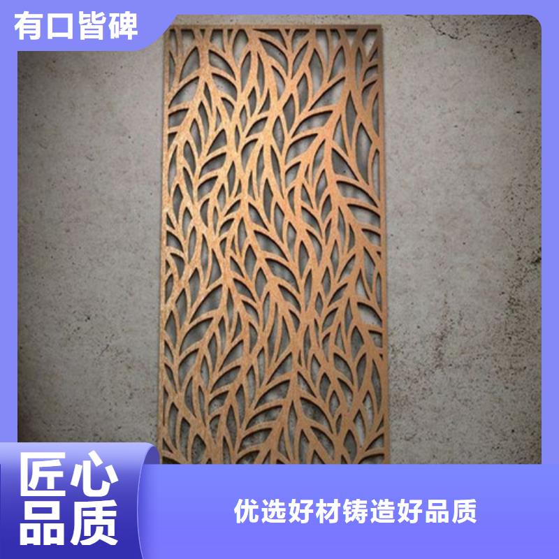 弹簧钢板合金钢板每个细节都严格把关