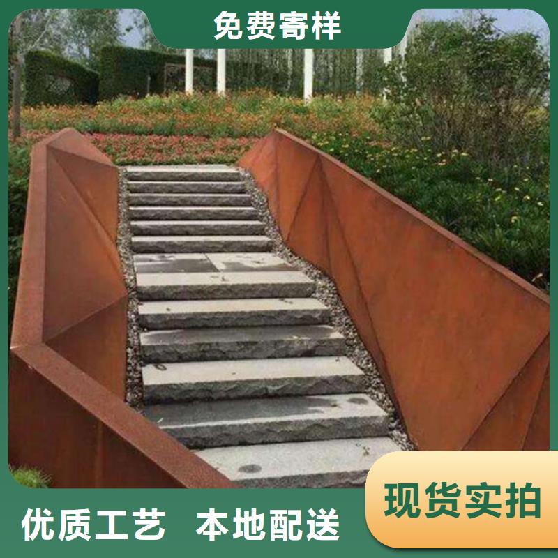 耐磨钢板视频-耐磨钢板-湖北省黄冈市本地公司-麻城|浠水|咸宁|宜昌|荆州|襄阳