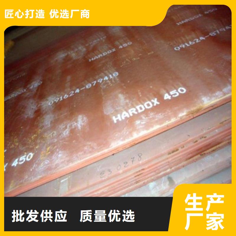 弹簧钢板不锈钢板分类和特点