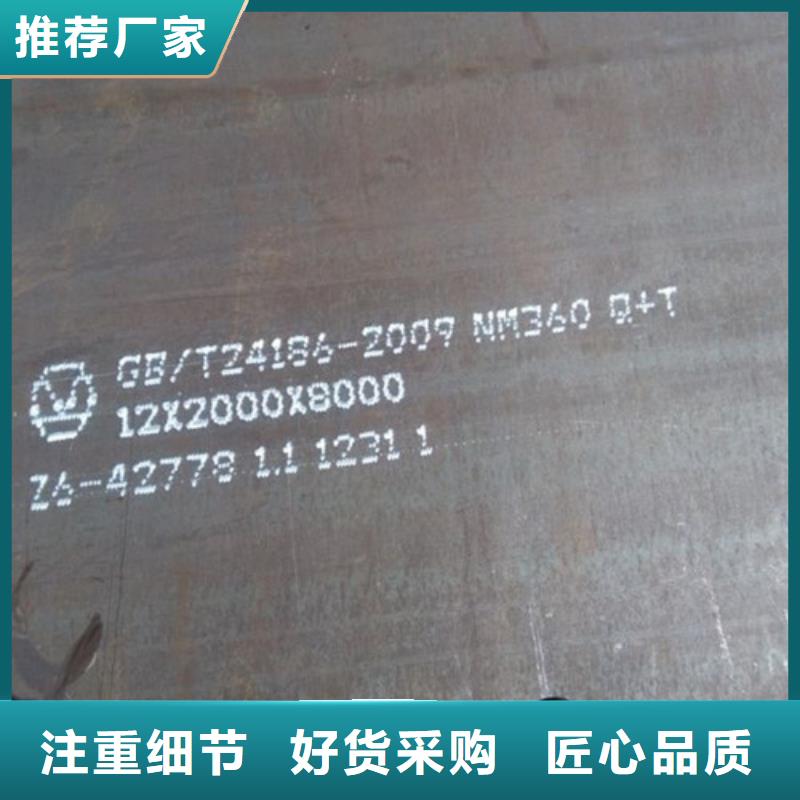 弹簧钢板耐磨钢板价格透明