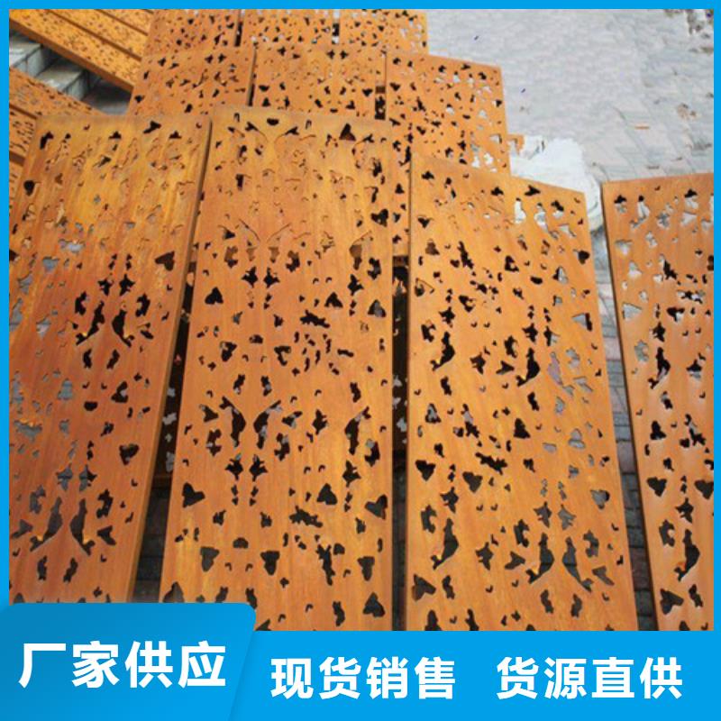 【弹簧钢板碳结板品质信得过】