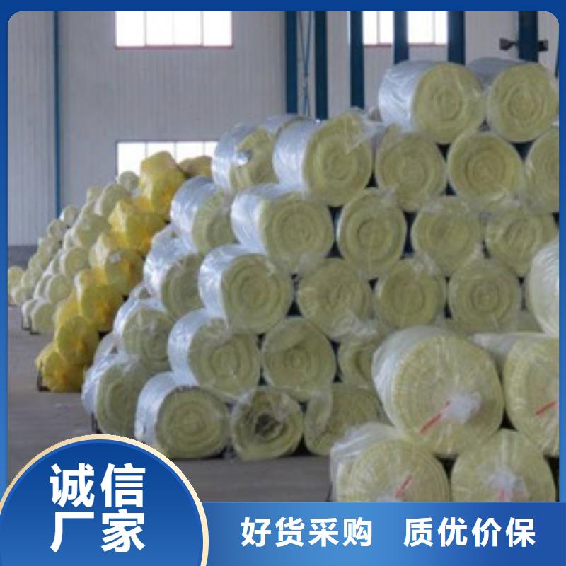 玻璃棉玻璃棉板优质材料厂家直销