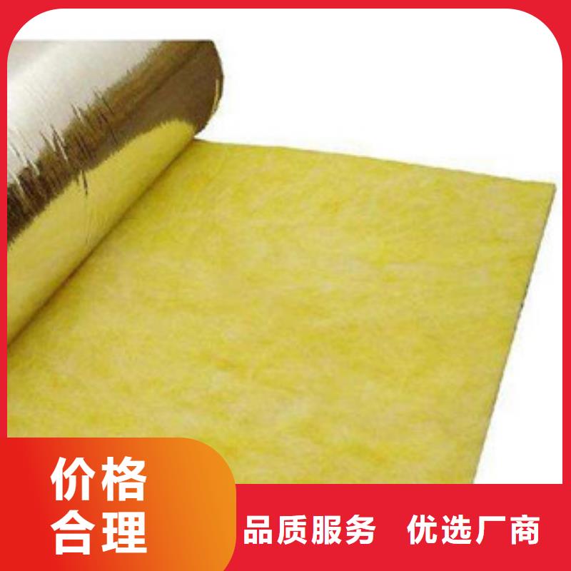 玻璃棉板价格视频-玻璃棉板价格(超彦)覆盖地域青海省黄南|海东|海西|海北|西宁|海南