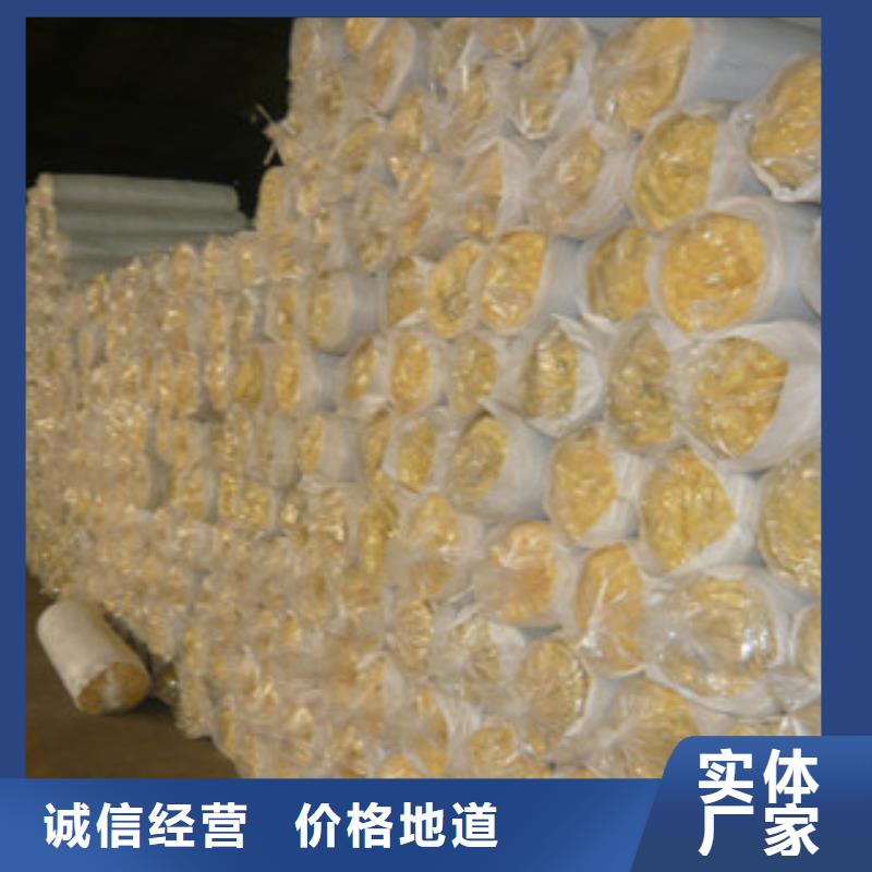 玻璃棉玻璃棉卷毡款式多样