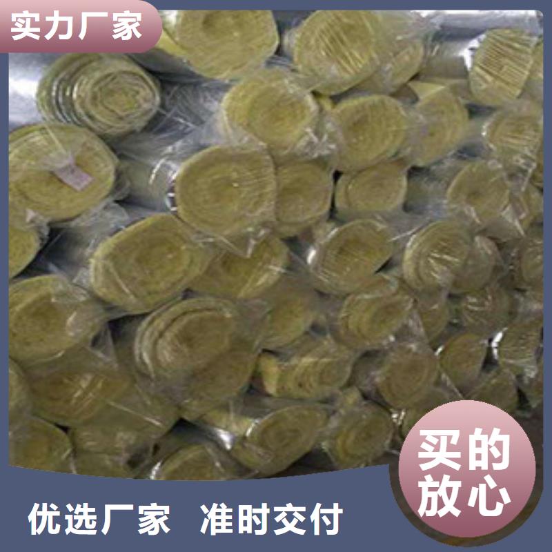 玻璃棉玻璃棉卷毡现货销售