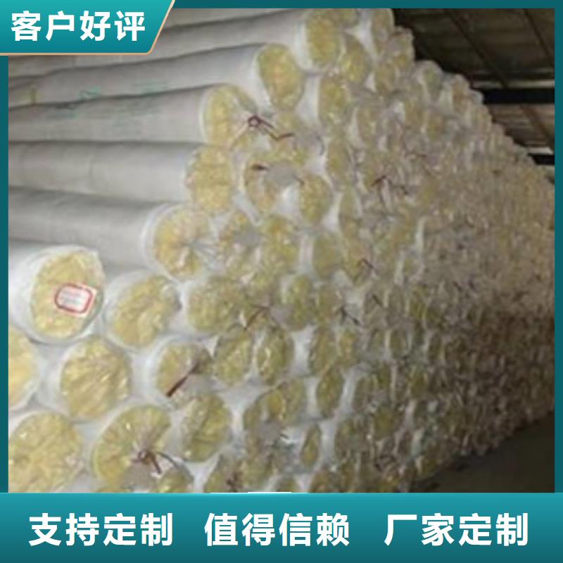 玻璃棉玻璃棉卷毡现货销售