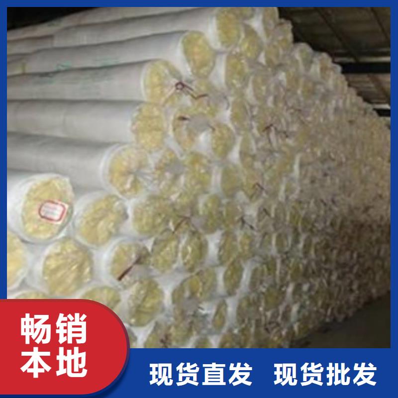 玻璃棉板价格视频-玻璃棉板价格(超彦)覆盖地域青海省黄南|海东|海西|海北|西宁|海南