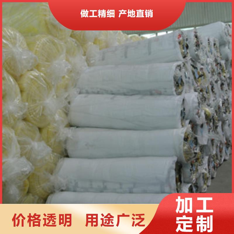 玻璃棉板价格视频-玻璃棉板价格(超彦)覆盖地域青海省黄南|海东|海西|海北|西宁|海南